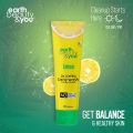 Earth Beauty & You Lemon Oil Control Face Wash - 100ml. 