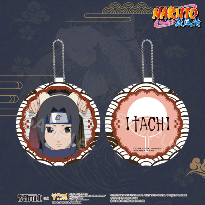 NARUTO%20Uchina%20Sasuke%20Itachi%20China%20Official%20Authorization%20Childhood%20Series%20Plush%20PP%20Ornament%20-%20Image%204