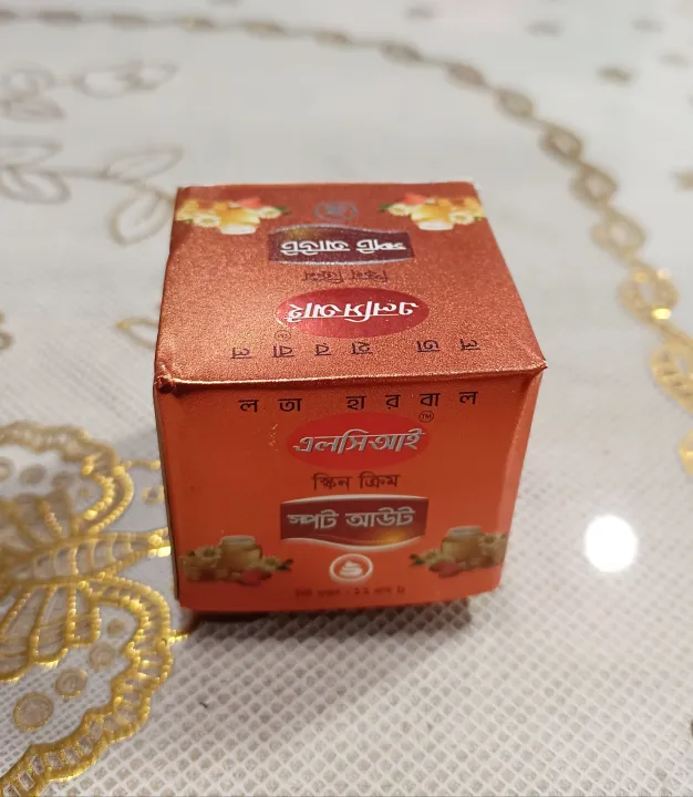 LCI%20Skin%20Cream%20Spot%20Out%20Creamm%2012gm%201pc%20-%20Image%205