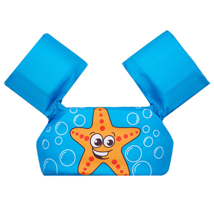 Baby%20Floating%20Arm%20Sleeve%20Swimsuit%20Foam%20Safety%20Adjustable%20Swim%20Training%20Play%20Float%20Pool%20Floating%20Swimming%20Entertainment%20Aid%20-%20Image%208