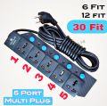 Multi Plug 🔌 / Electric Multiplug / 6 Fit - 12 Fit - 30 Fit Longer 5 Port Multi Plug/ Big Multi plug. 