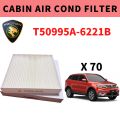 Cabin A C Filter  T50995A-6221B Use Proton X70. 