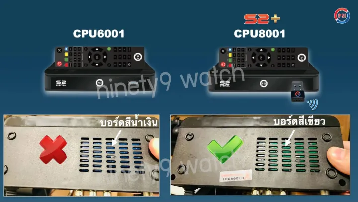 New!!%20(PSI%20s2x%20HD%20+%20WiFi%20plus%20dongle)%20watching%20TV,%20watching%20YouTube%20is%20good.%20-%20Image%207