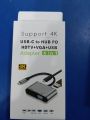 USB C Hub with Type C 4 in 1 USB Hub, Dual Screen Display, 4K HDMI/HDTV, VGA Adapter and USB 3.0 Charging.
