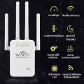 【Coverage 500 ㎡】 WiFi extender 4 WiFi extender, strong WiFi signal 1 second, transmission distance 2000bps 5g/2.4 GHz home WiFi repeater wiFi repeater WiFi repeater. 