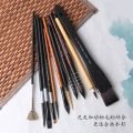 Georgione Natural Hair Paint Brush 11 Pcs set.