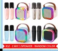 K12 Wireless Mic With Speaker - Single / Double RGB 7 Colour Dancing Light Karaoke Mic With Portable Bluetooth Microphone For Recording With Speaker Bluetooth wireless speaker and microphone 3 in 1 USB/AUX/SD Card Slot Karaoke Handheld Microphone. 