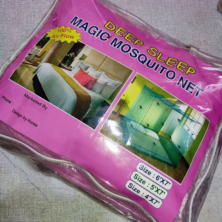 Mosquito%20net%20Moshari%20Magic%20mosari%20Magic%20mosquito%20net%20%2042/78%20(single%20size)%20-%20Image%203