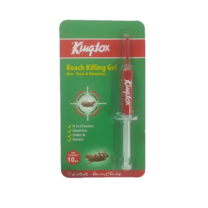 KINGTOX Roach Killing Gel King Gel Injection 10 GRAMS Cockroach Killer Gel Insect Killer Insect Gel Pest Control Non Toxic and Odorless - 10gm