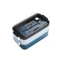 1pc 1400ml Double-layer Lunch Box Portable Compartment Food Box Microwave Lunch Box With Fork Chopsticks And Spoon Picnic Fresh.