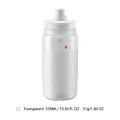 SHIMANO ELITE Cycling Water Bottle - BPA Free Lightweight Sports Bottle for Road Bike Mountain Bicycle. 