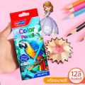 Children color pencil, wooden color pencil, wooden color pencil, wooden color pencil set, long color pencil, wooden color pencil, round color pencil, wooden color pencil, long stick, long stick, long time use, color pencil children drawing for children.... 