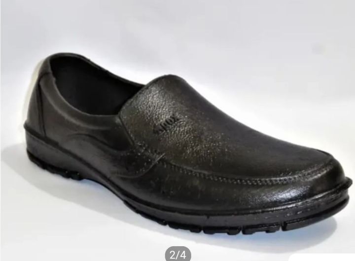 Rubber shoes