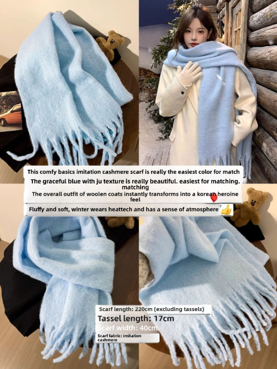 Winter%20Scarf%20for%20Women%20Cashmere%20Warm%20Solid%20Pashmina%20Blanket%20Wraps%20Female%20Thick%20Soft%20Bufanda%20Big%20Tassel%20Shawl%20Long%20Poncho%20Echarpe%20-%20Image%206