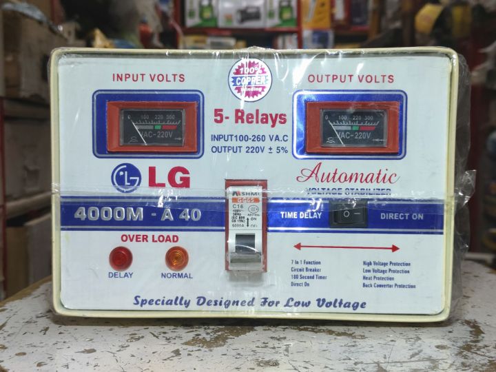 AC%20Universal%20Syabilizer%20For%20Fridge%20LG%204000W%20Automatic%20Voltage%20Stabilizer%205-Relays%20100%25%20Copper%20-%20Image%202