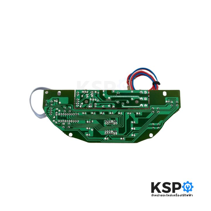 Smart%20home%20HYFB--1%20digital%20display%20rice%20cooker%20parts%20-%20Image%202
