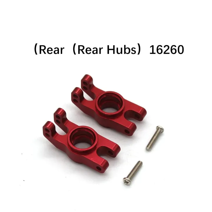 Aluminum%20Alloy%20Suspension%20Arm%20%20Cup%20Set%20Upgrade%20Metal%20Parts%20Accessories%20For%20Mjx%20Hyper%201/16%20Go%20%20RC%20Car%2016207%2016208%2016209%20H16%20H16BM%20-%20Image%207