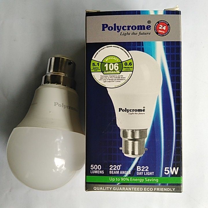 5W%20polycrome%20LED%20house%20bulb%20-%20Image%203