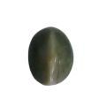 Natural Lehsunia Stone (Cat's Eye) 8.0 to 13.5 carats100% Original Gemstone. 