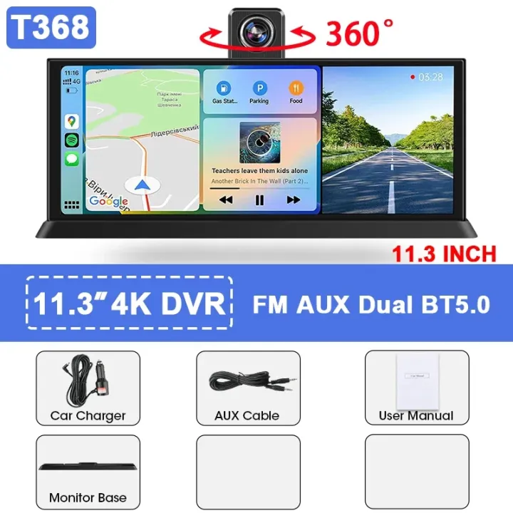 Portable%2011.3%20inch%20Car%20DVR%204K%20360%C2%B0%20Rotating%20Camera%20Wireless%20Carplay%20Android%20Auto%20Dash%20Cam%20Video%20Recorder%20Car%20Intelligent%20Screen%20-%20Image%207