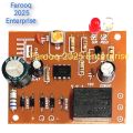 NE555 Timer Switch Adjustable Module Timer Delay Relay Module DC 12 NE555 Timer Switch Adjustable Module Timer Delay Relay Module DC 12V. 