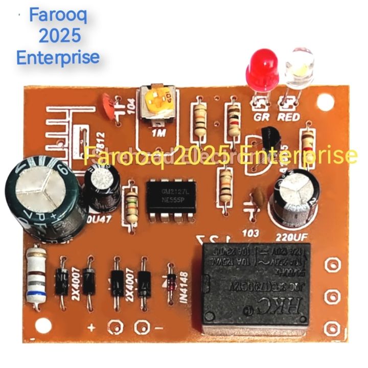 NE555%20Timer%20Switch%20Adjustable%20Module%20Timer%20Delay%20Relay%20Module%20DC%2012%20NE555%20Timer%20Switch%20Adjustable%20Module%20Timer%20Delay%20Relay%20Module%20DC%2012V%20-%20Image%205