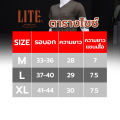 Arrow Lite T-shirt arrow Lite T-shirt Arrow Light T-shirt round neck seamless cotton easy to wash 4 pieces. 