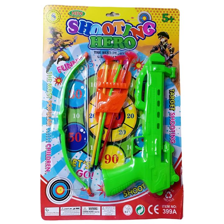 Kids Plastic Super Toy Gun Cheap Price But High Quality