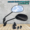 🔥Hot🔥Shipping in Thailand🐱‍🏍Original mirror, 5 inch side mirror (5 Honda square) for Honda, 10mm thread, right rotation, all models // price 1 pair. 