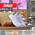 [Genuine copyright] Baoji 790 lover kissing [w] NEA Baoji women running sneakers. 