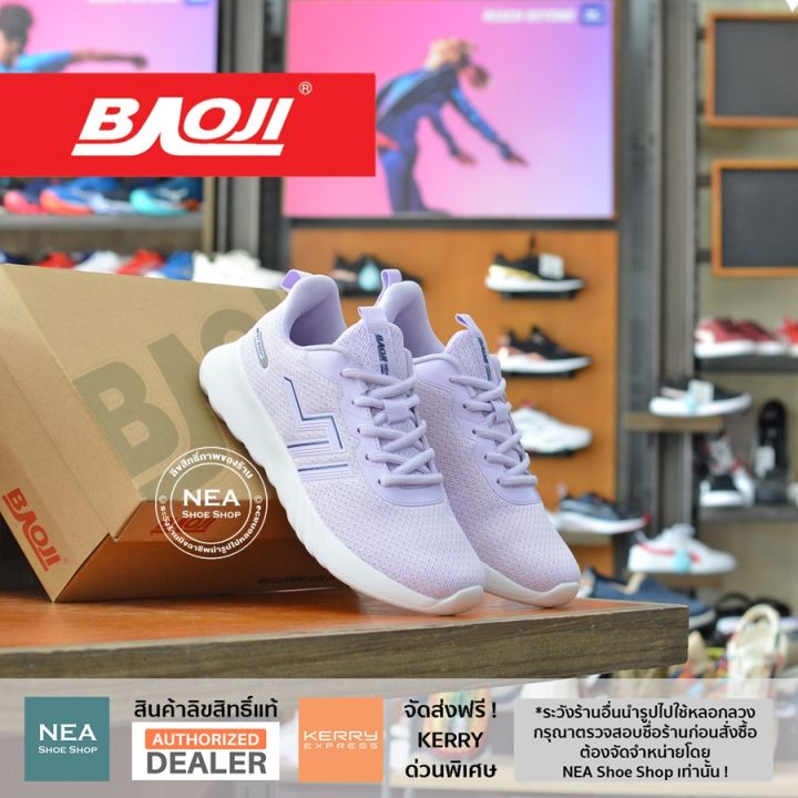 %5BGenuine%20copyright%5D%20Baoji%20790%20lover%20kissing%20%5Bw%5D%20NEA%20Baoji%20women%20running%20sneakers%20-%20Image%209