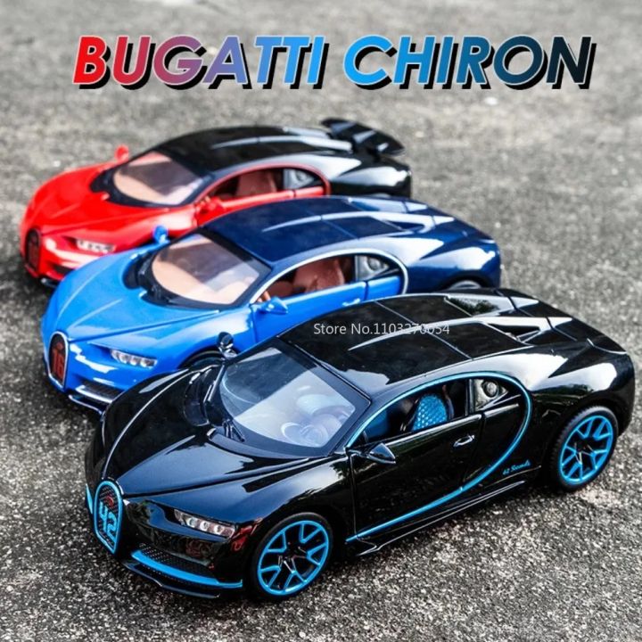 1/32%20Bugatti%20Chiron%20Alloy%20Sport%20Car%20Toy%20Models%20Diecast%20Metal%20Miniature%20Vehicles%20With%20Sound%20Light%20Pull%20Back%20Collectible%20Toys%20Cars%20-%20Image%203