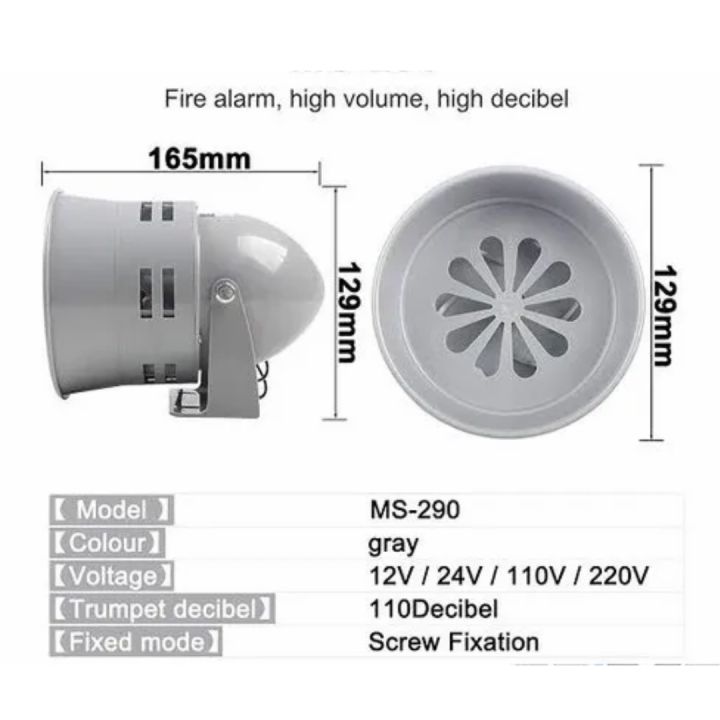 MS-290%20Metals%20Motor%20Siren%20-%20Image%204