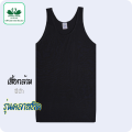 Double Goose brand Double Goose vest 34-64 (XS-12XL) black white tank top. 