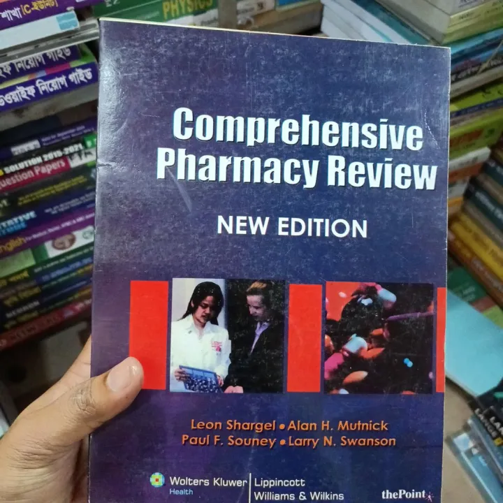 Comprehensive Pharmacy Review

NEW EDITION