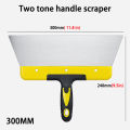 Double Color Handle Large Stainless Steel Trapezoidal Putty Scraper Putty Scraper Cleaning Scraper Bricklayer Tool.