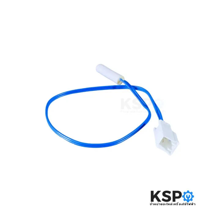 Mitsubishi%20Mitsubishi%20Part%20No.%20kiemq4312%20model%20MR-F15J%20thermistor%20(def)%20(original%20from%20center)%20multicolor%20refrigerator%20parts%20-%20Image%204