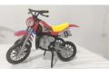 Extreme Sports Dirt Bike Toy Set – 2 Motorcycles with Accessories. 