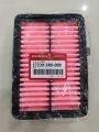 Air Filter 17220-5RO-008 HONDA VEZEL JAZZ HRV CITY. 