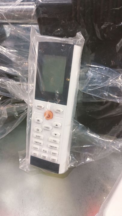 Premium Gree Inverter AC Remote Control (Model YAC1FB) - Compatible ...