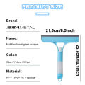 SEAMETAL Car Glass Cleaning Wiper 3 In 1 Car Door Window Windshield Cleaner Squeegee with Spray Bottle for Car Home Washing Tool. 