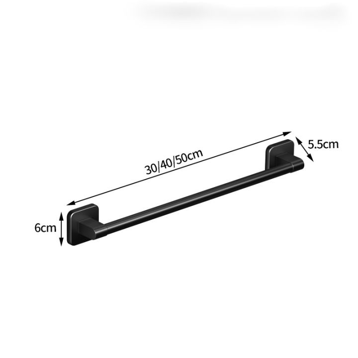 Bathroom%20Towel%20Holder%20White%20Without%20Drilling%20Bathroom%20Black%20Towel%20Rack%20Towel%20Bar%20Self-Adhesive%20Bathroom%20Towel%20Rack%20Towel%20Rail%20-%20Image%206