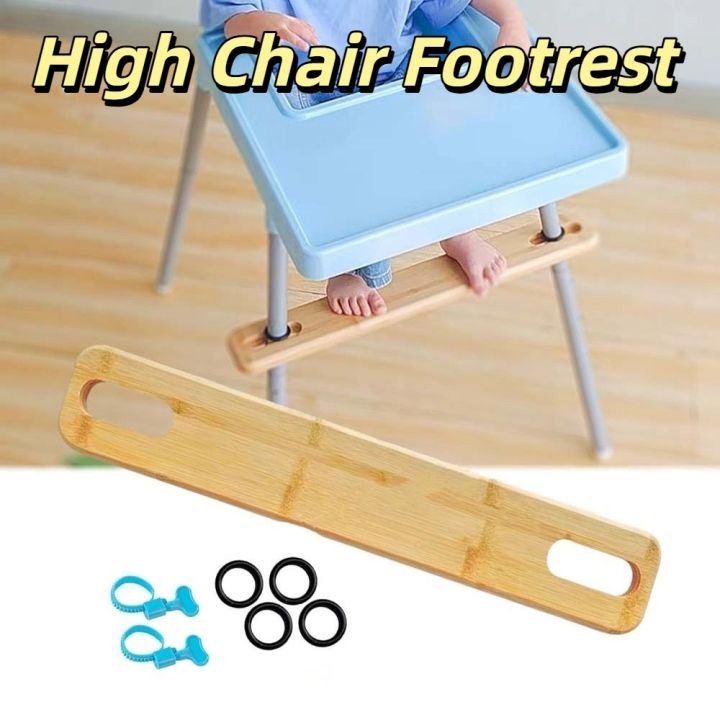 Adjustable%20High%20Chair%20Footrest%2050cm%20Length%20Stable%20Design%20Baby%20Highchairs%20Pedal%20Non-slip%20Rubber%20Rings%20Highchair%20Accessory%20-%20Image%203
