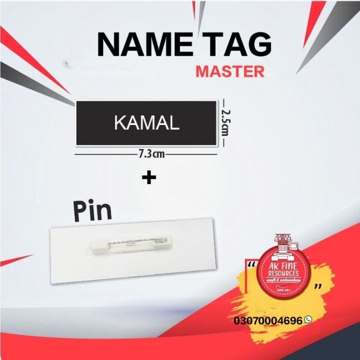 NAME TAG FOR ALL KINDS OF UNIFORMS | Daraz.pk