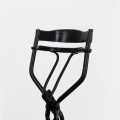 Elevate Your Eye Look: Save on Eyelash Curlers. 