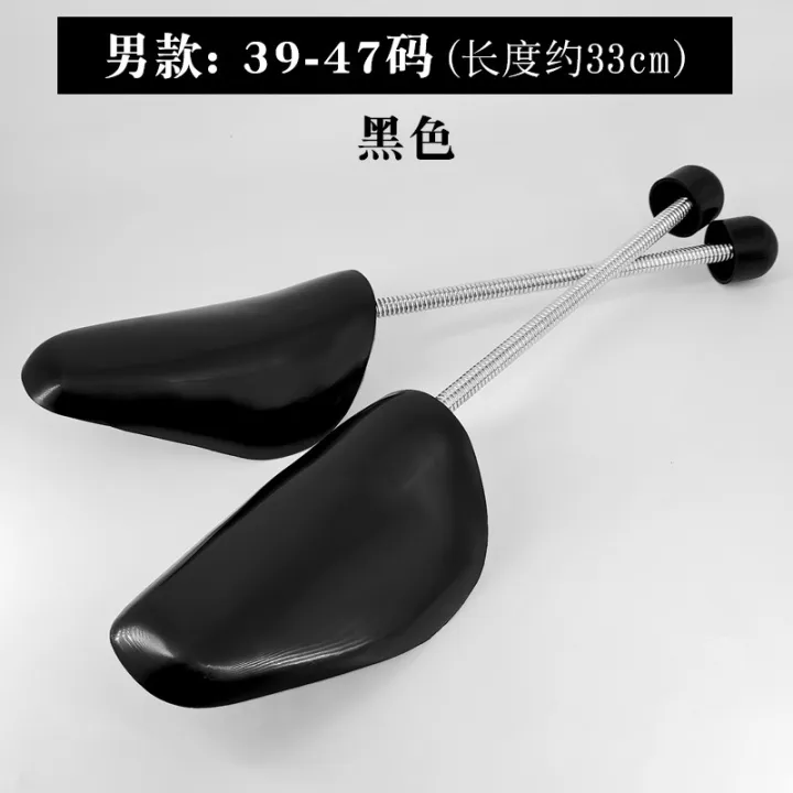 Shoe%20Support%20Set%20Wrinkle%20Resistant%20Holding%20Device%20Adjustable%20Plastic%20Spring%20Shoe%20Tree%20Prevent%20Deformation%20Wrinkle%20Maintain%20Shape%20-%20Image%203