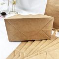 10/20/50pcs Party Favor Bags Recyclable Kraft Paper Shopping Bags for Birthday Gift Candy Treat Goodie Goody & Grocery Packaging. 