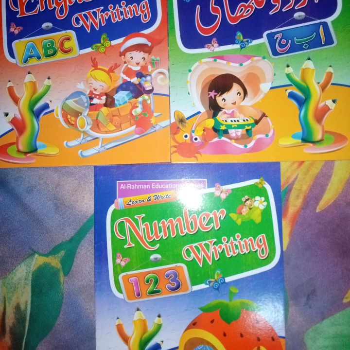 Learn and Write writing Series English capital urdu alphabet and math pack of 3