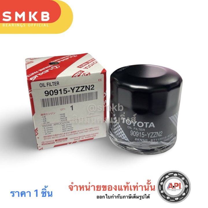 S82f56f0ef80d4cdabc5edbee675ba