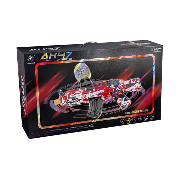 toy AK 47 Gel Ball Blaster